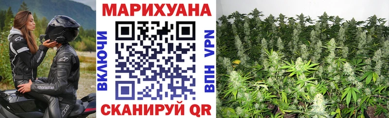 Наркотические вещества Онега Конопля  Кодеин  Cocaine  ГАШИШ  Меф  A-PVP 