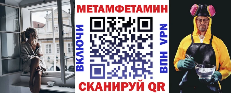 Amphetamine VHQ  где купить наркоту  Онега 