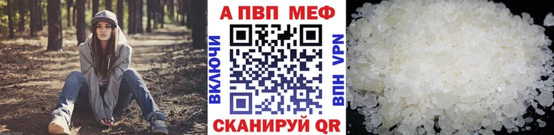 A PVP СК КРИС  даркнет сайт  Онега 