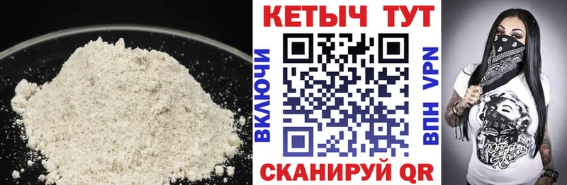 darknet официальный сайт Онега Кетамин VHQ