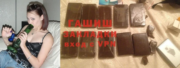 МДПВ Арсеньев