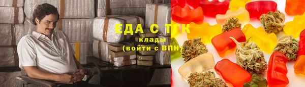 круглые Аркадак