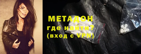 круглые Аркадак