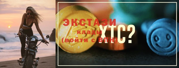 круглые Аркадак