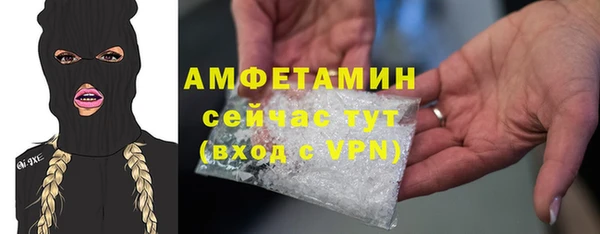 МДПВ Арсеньев