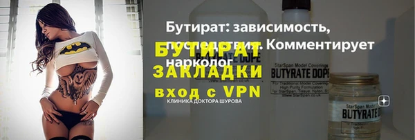 МДПВ Арсеньев