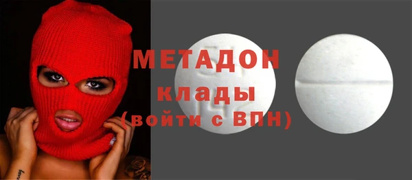 круглые Аркадак