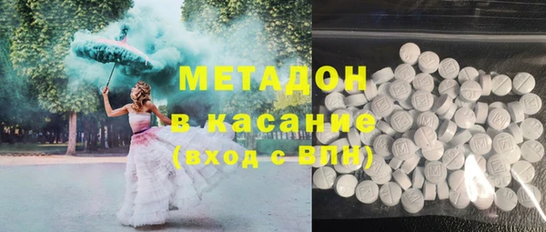МДПВ Арсеньев