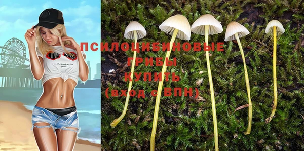 мефедрон VHQ Армянск