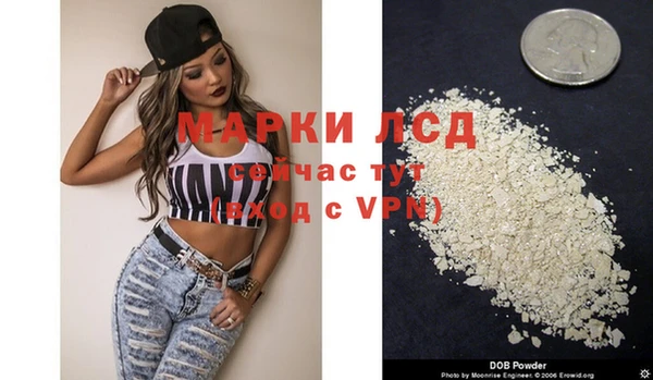 кокс Карталы