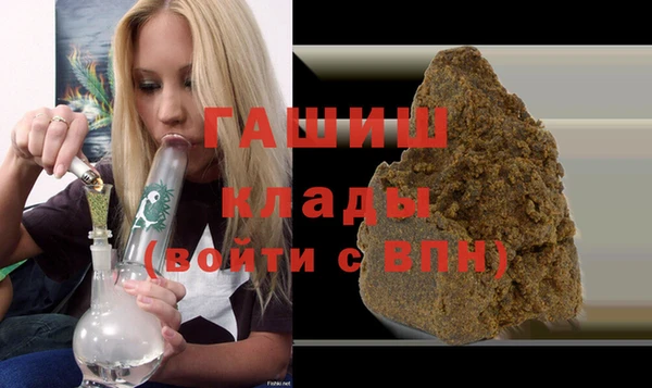 круглые Аркадак