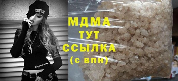 МДПВ Арсеньев