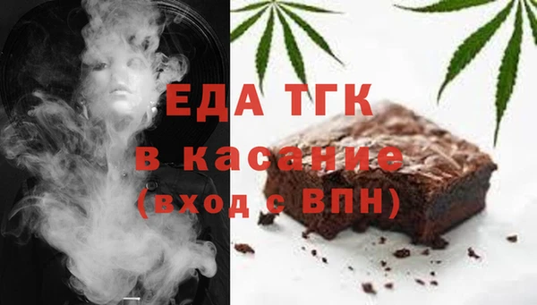 МДПВ Арсеньев