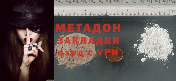 МДПВ Арсеньев